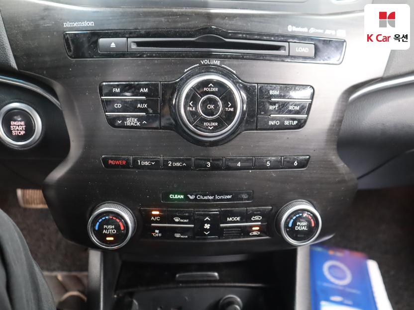 2012 - kia k7