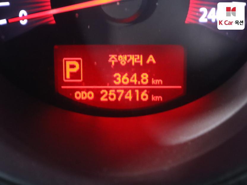 2012 - kia sorento