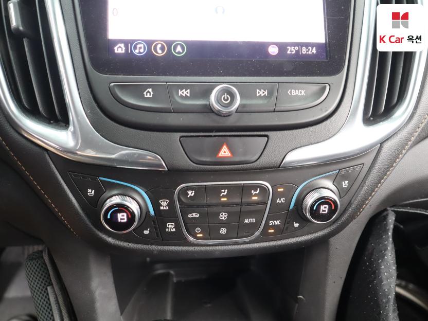 2020 - chevrolet equinox