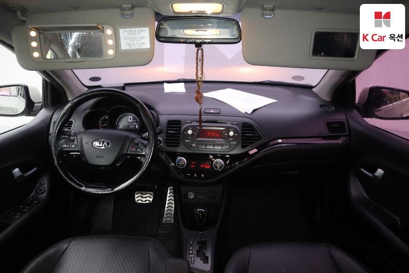 2015 - kia morning