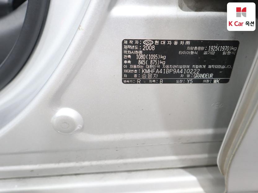 2009 - hyundai grandeur