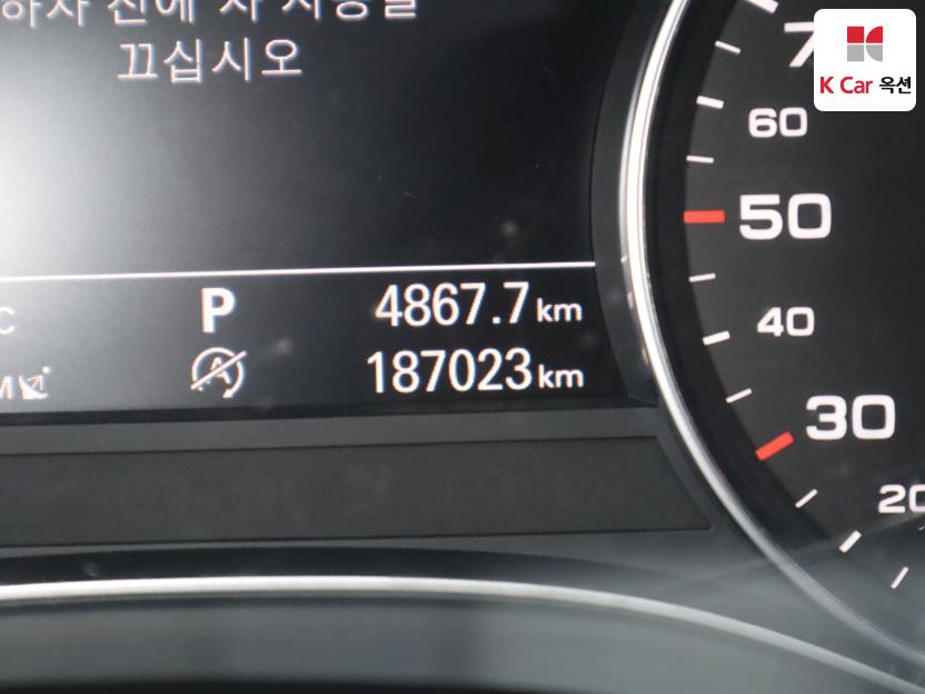 2014 - audi a6
