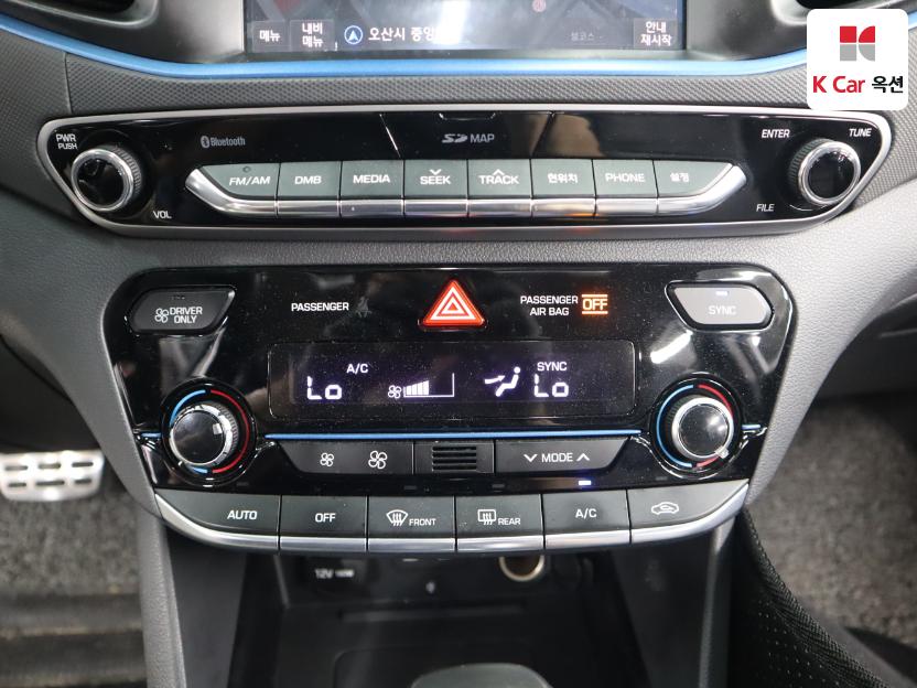 2017 - hyundai ioniq