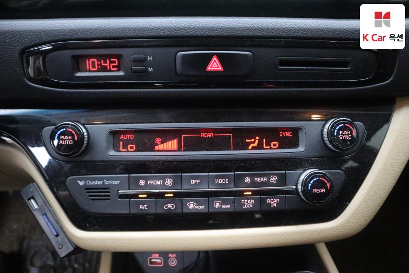 2016 - kia carnival