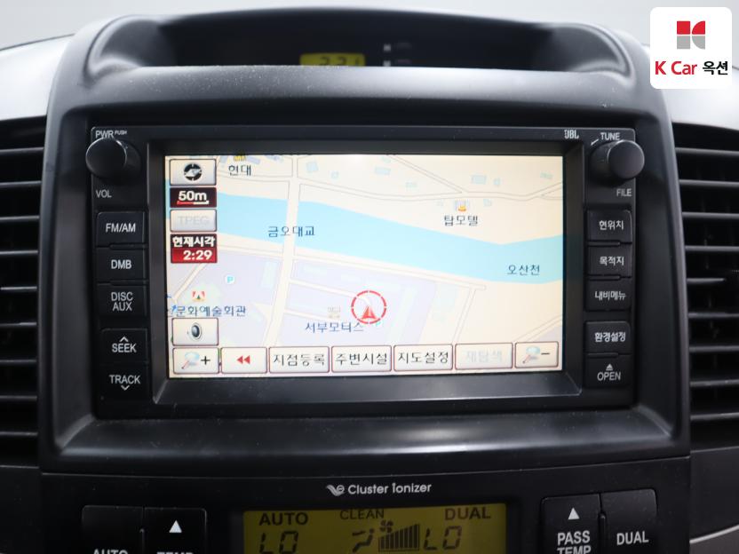 2011 - kia carnival