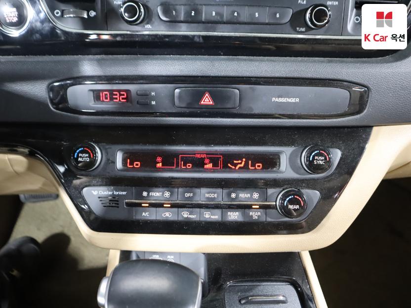 2017 - kia carnival