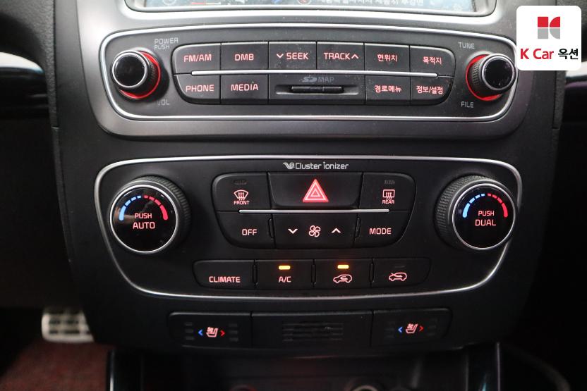2014 - kia sorento