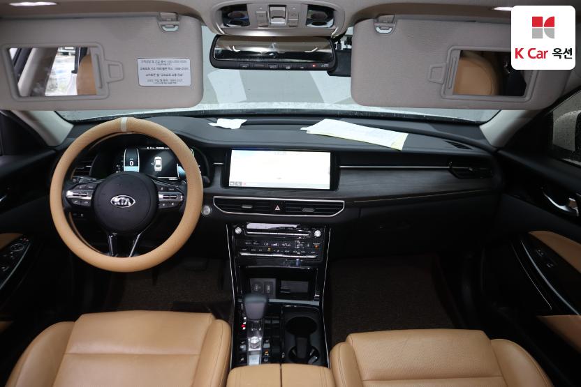 2020 - kia k7