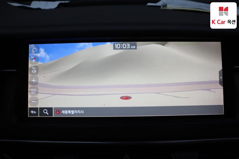 2020 - kia k7