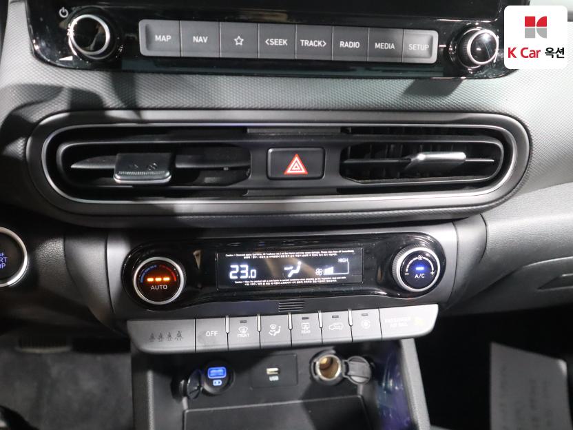 2023 - hyundai kona