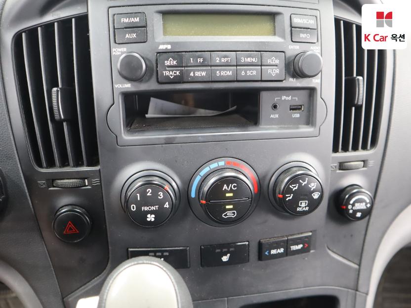 2014 - hyundai grand starex