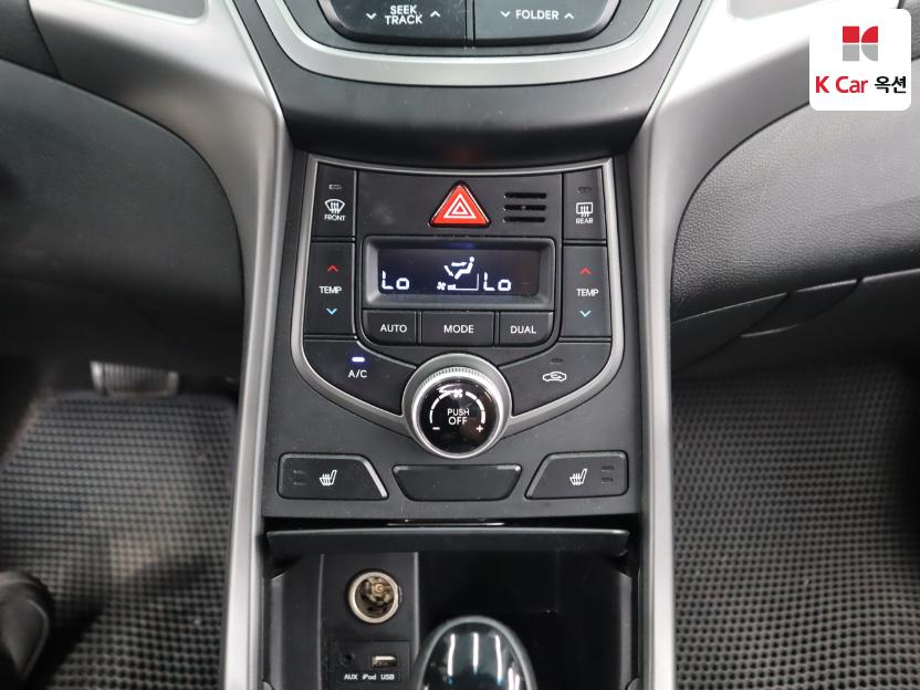 2014 - hyundai avante