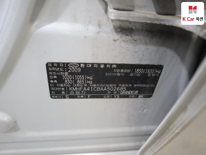 2010 - hyundai grandeur