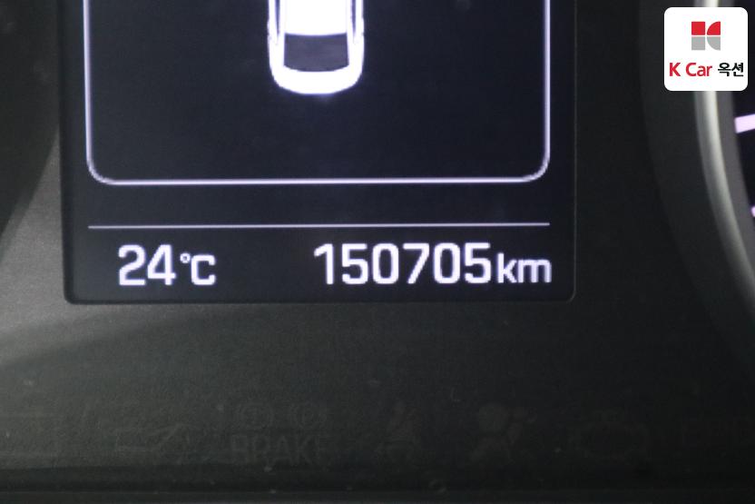 2017 - hyundai avante