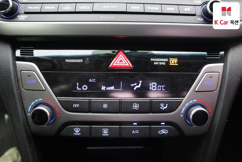 2017 - hyundai avante