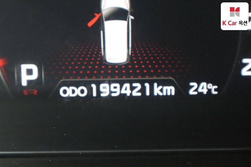 2014 - kia sorento