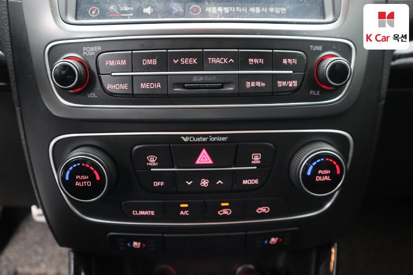 2014 - kia sorento