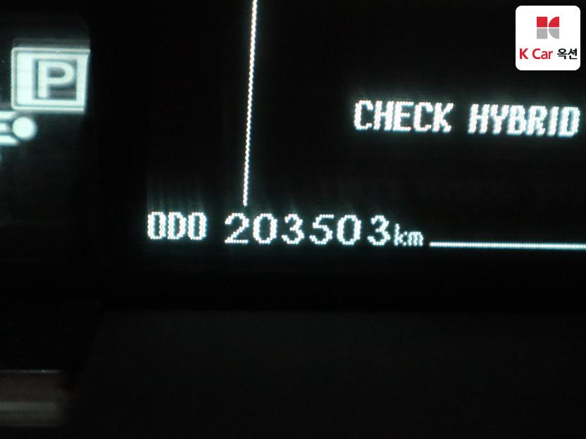 2010 - toyota prius