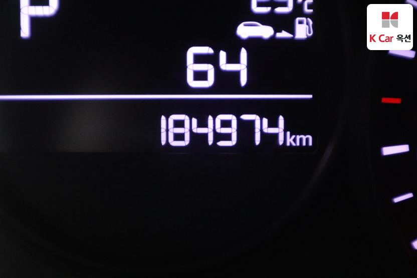 2020 - kia morning