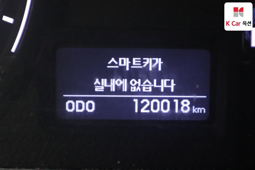 2013 - hyundai veracruz