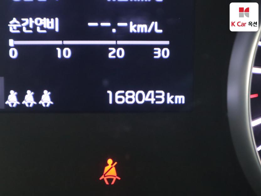 2018 - kia k7