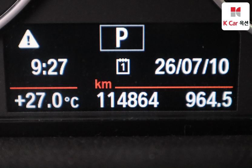 2016 - bmw 2 series