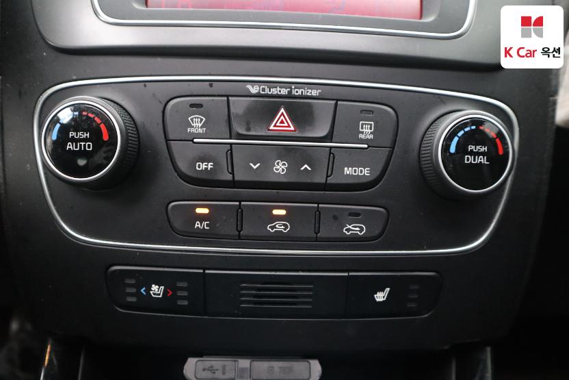 2014 - kia sorento