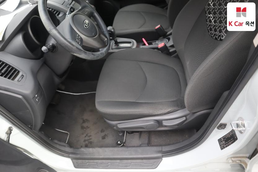 2009 - kia soul