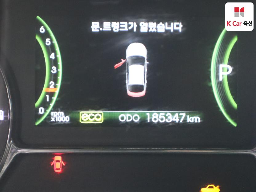 2012 - kia k5