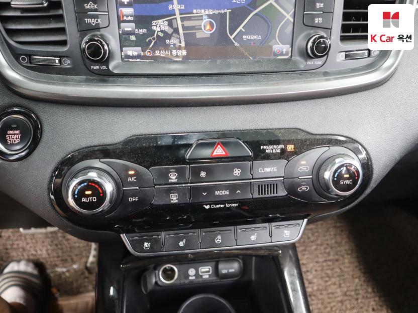 2017 - kia sorento