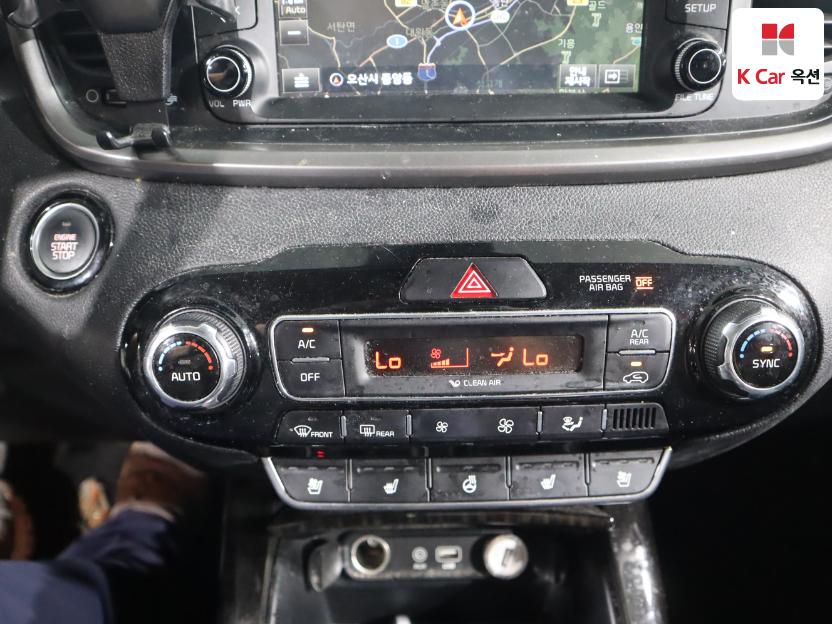 2018 - kia sorento