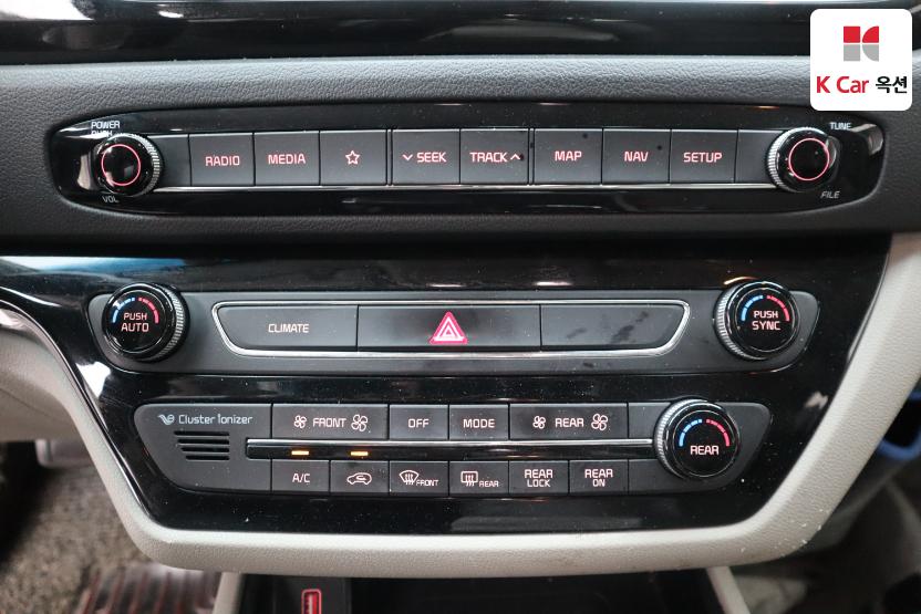 2019 - kia carnival