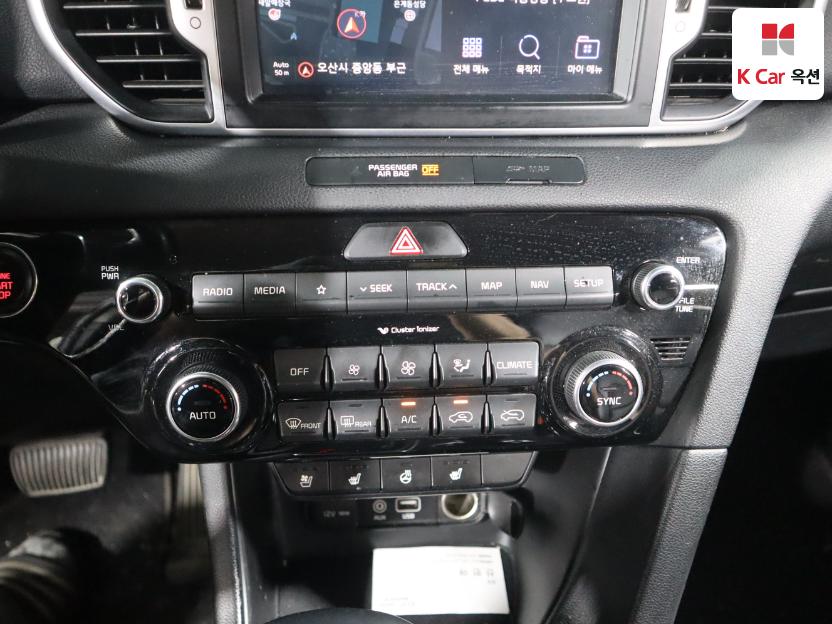 2018 - kia sportage