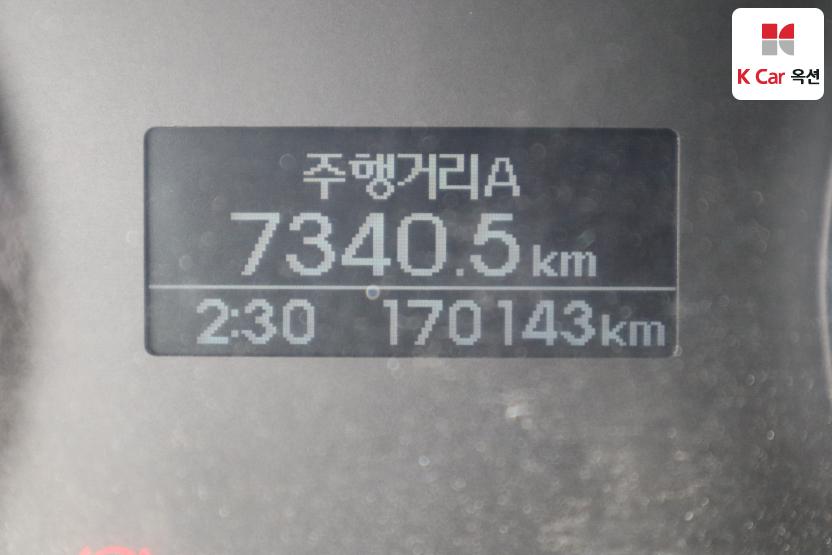 2015 - hyundai mighty