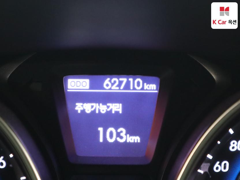 2013 - hyundai avante