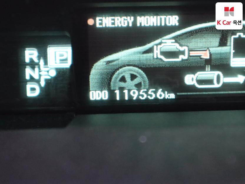 2012 - toyota prius