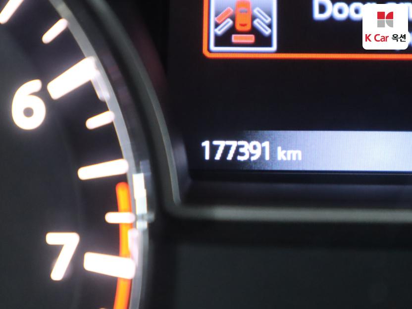 2017 - nissan altima