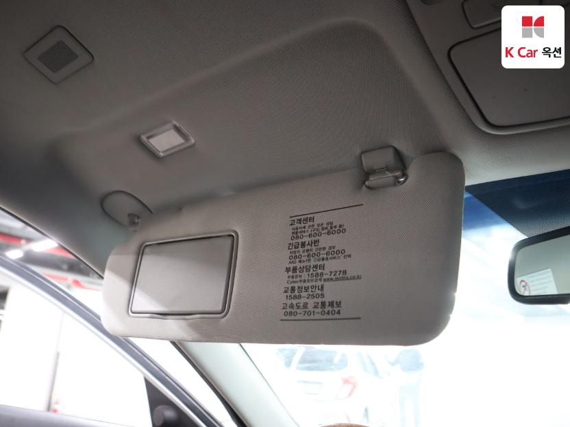2008 - hyundai sonata