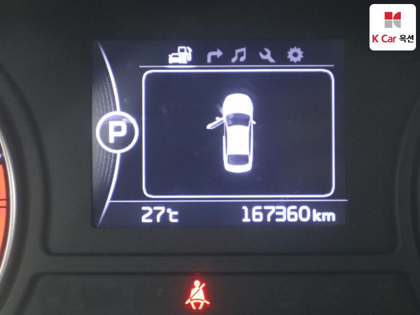 2017 - kia k5