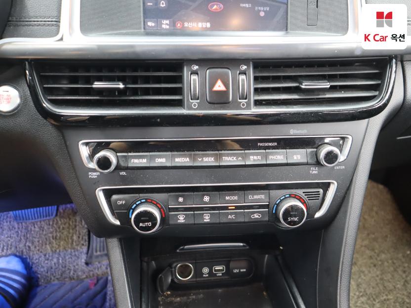 2017 - kia k5