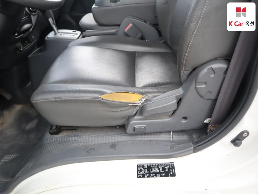 2019 - kia bongo iii