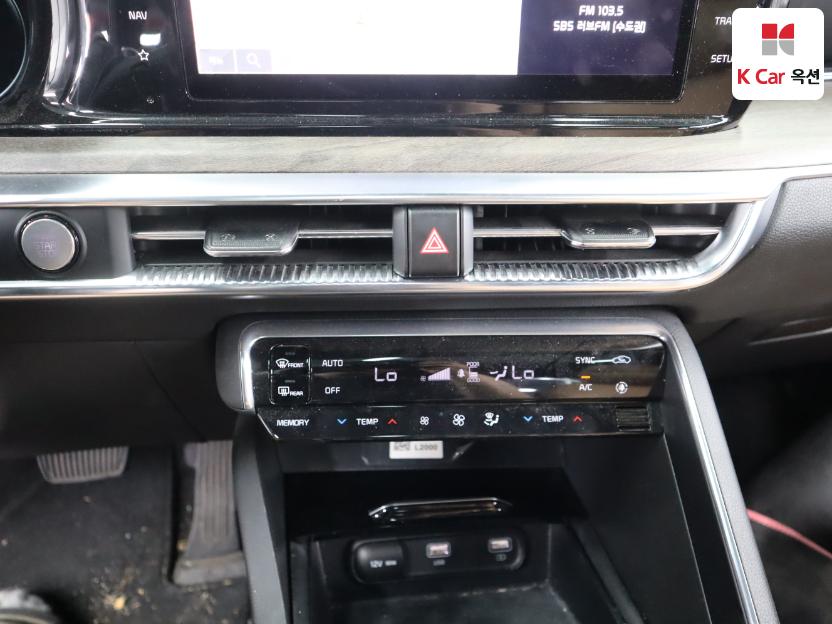 2022 - kia k5