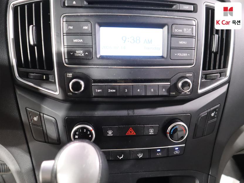 2017 - hyundai grand starex