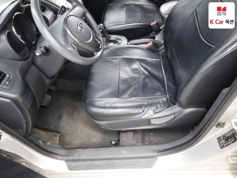 2010 - kia soul