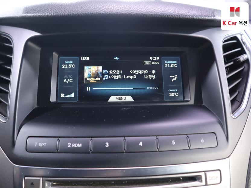 2015 - hyundai grandeur