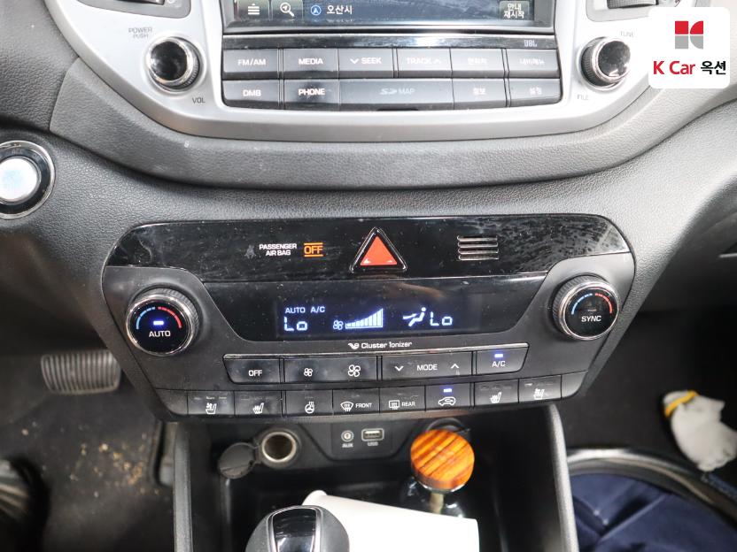 2017 - hyundai tucson