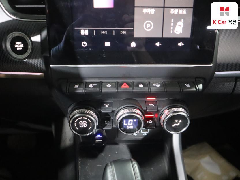 2023 - renault samsung xm3