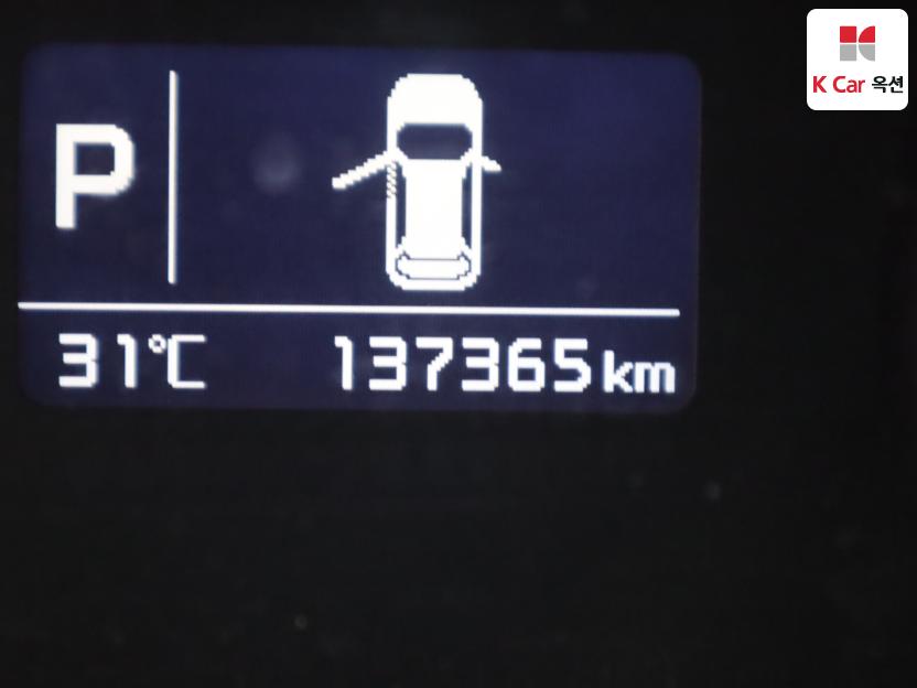 2014 - kia carens