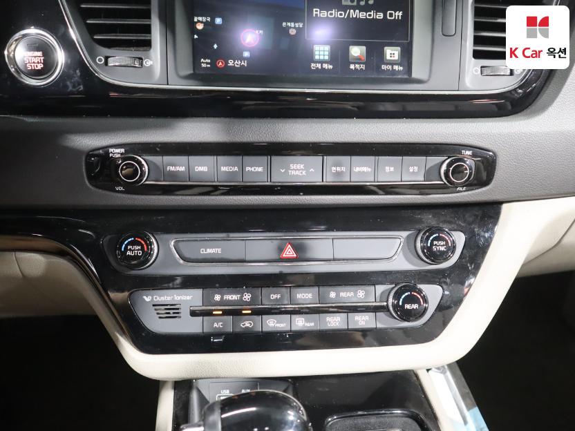 2016 - kia carnival