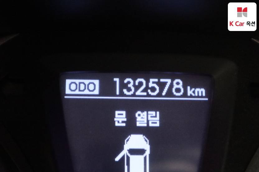 2012 - hyundai avante